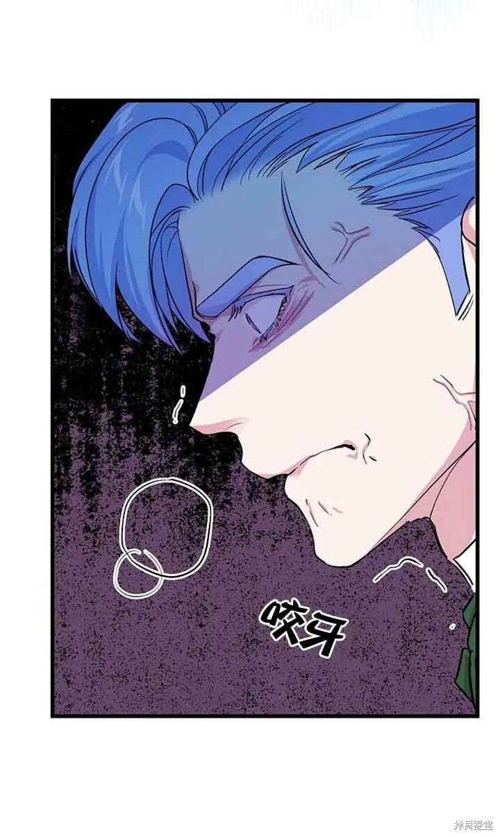 第59话 第20页