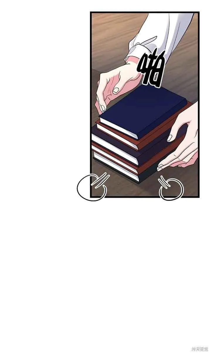 第59话 第25页