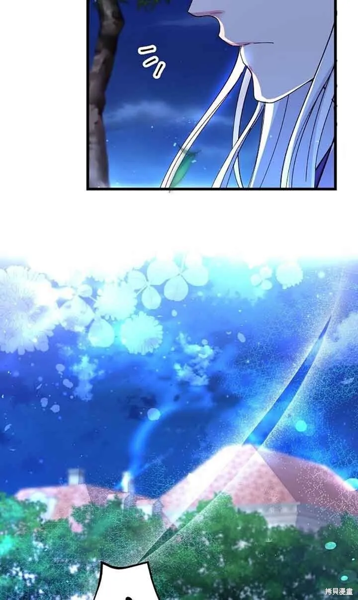 第59话 第54页
