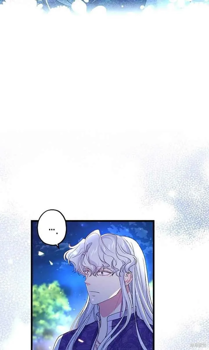 第59话 第56页