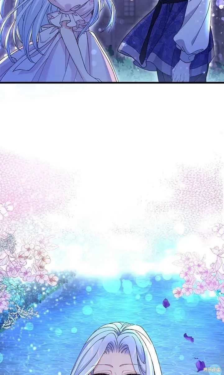 第59话 第72页