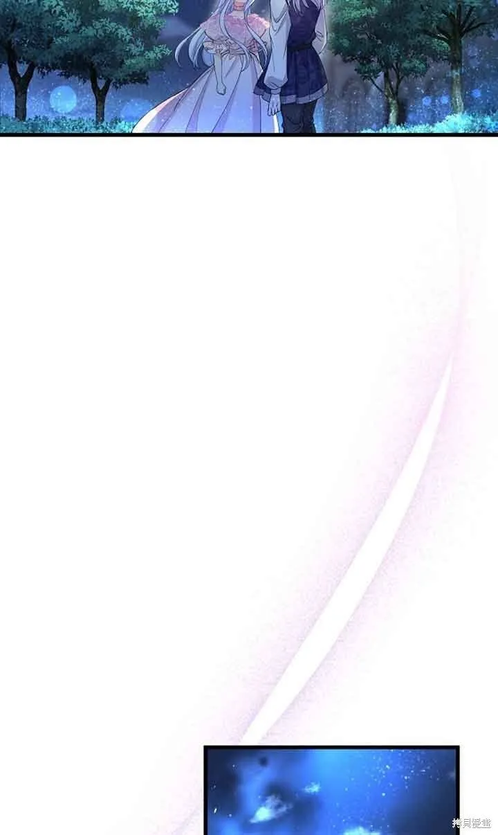 第59话 第76页