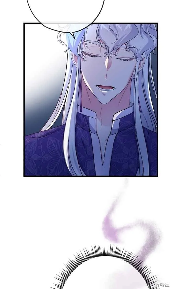 第59话 第78页
