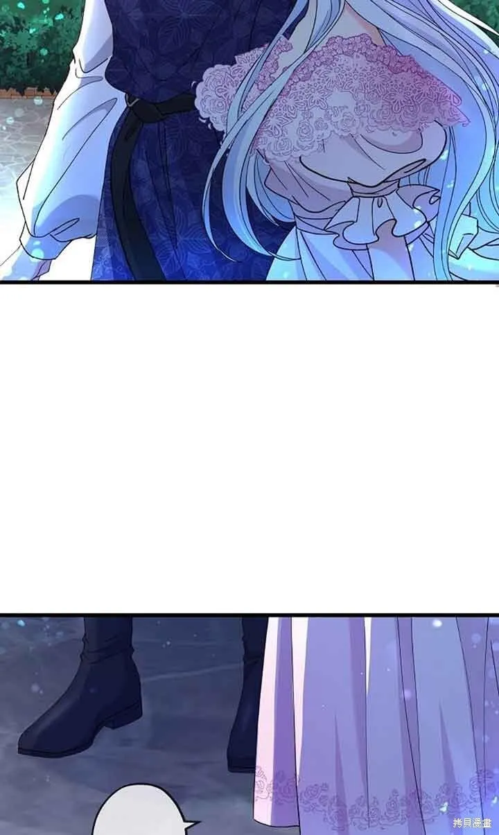 第59话 第95页