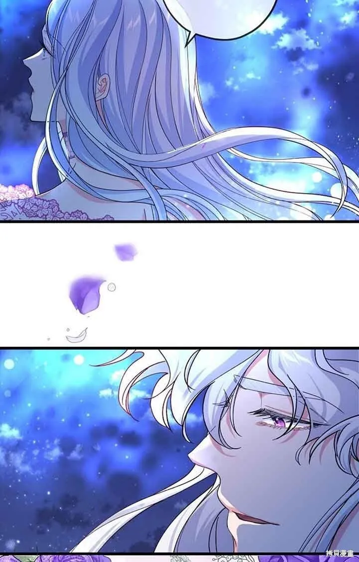 第59话 第101页