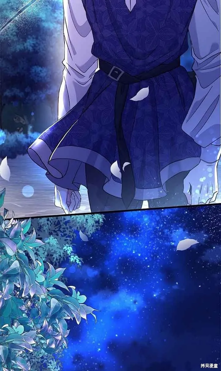 第60话 第15页