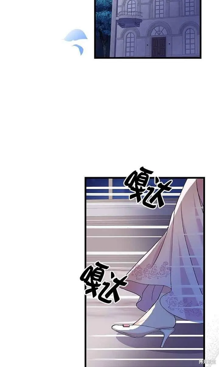 第60话 第17页