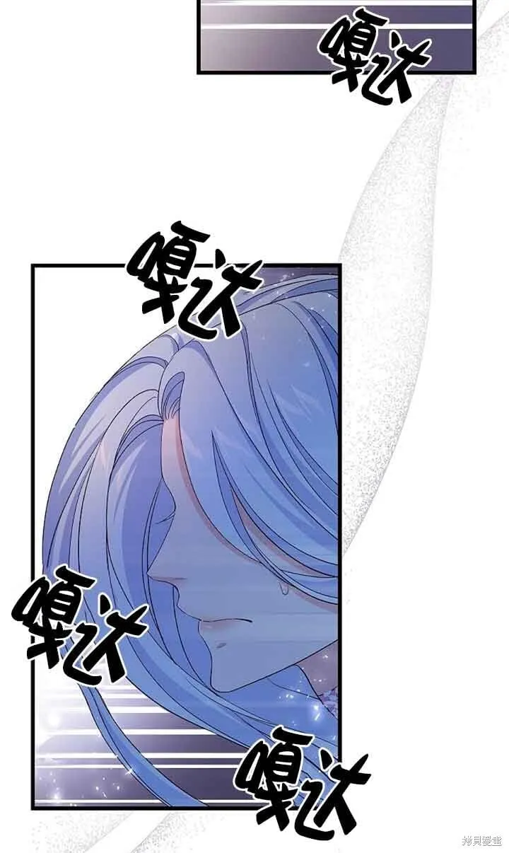 第60话 第18页