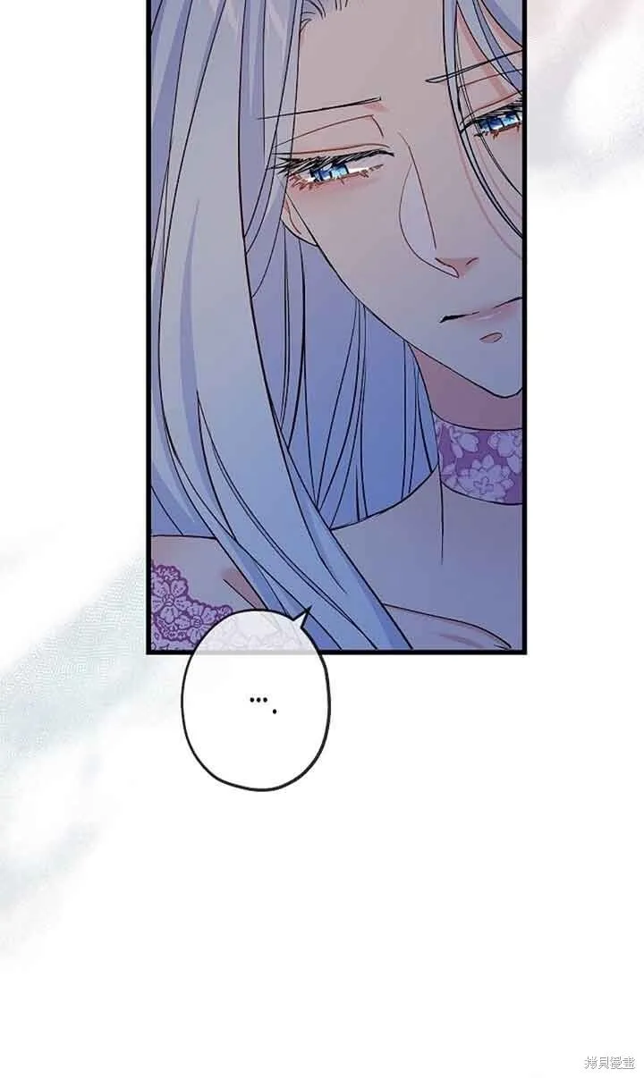 第60话 第25页