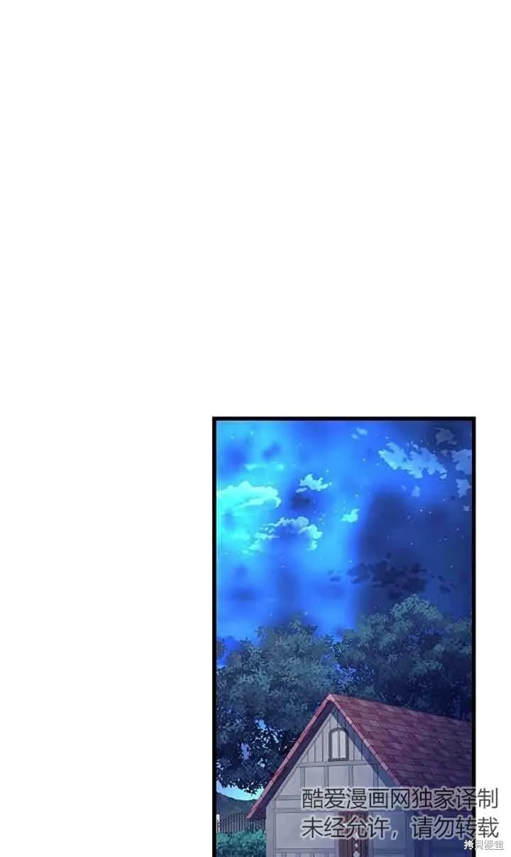 第60话 第34页
