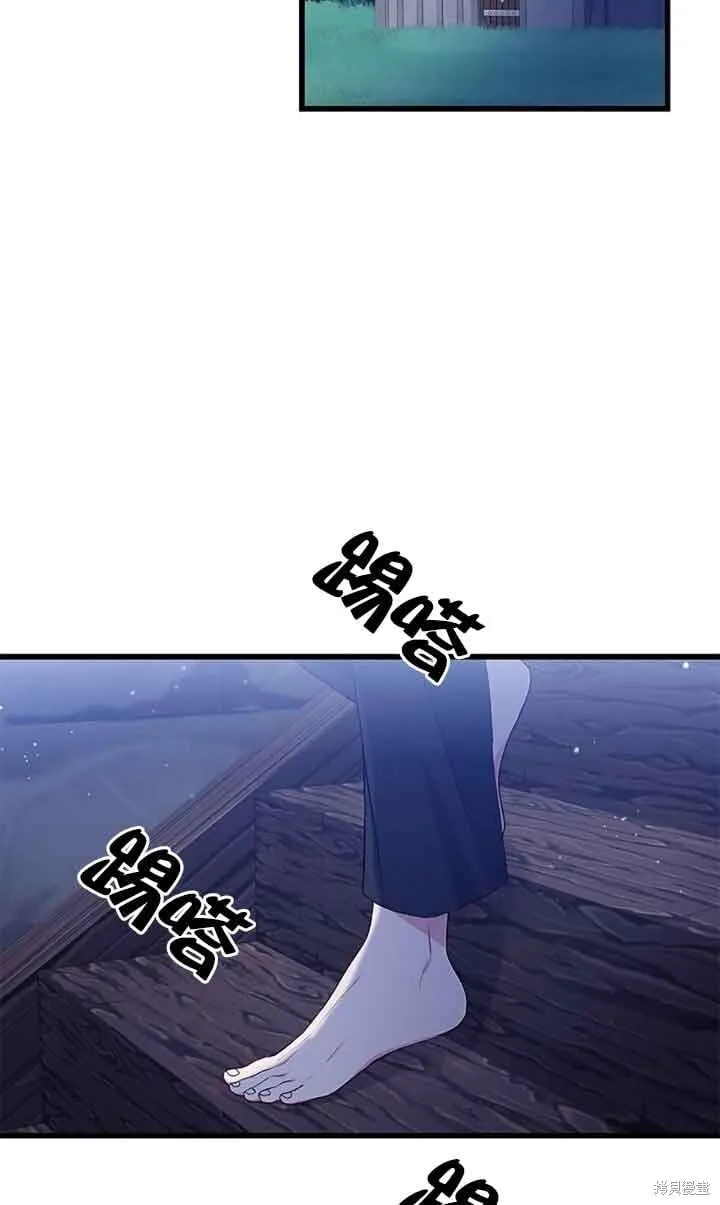 第60话 第35页