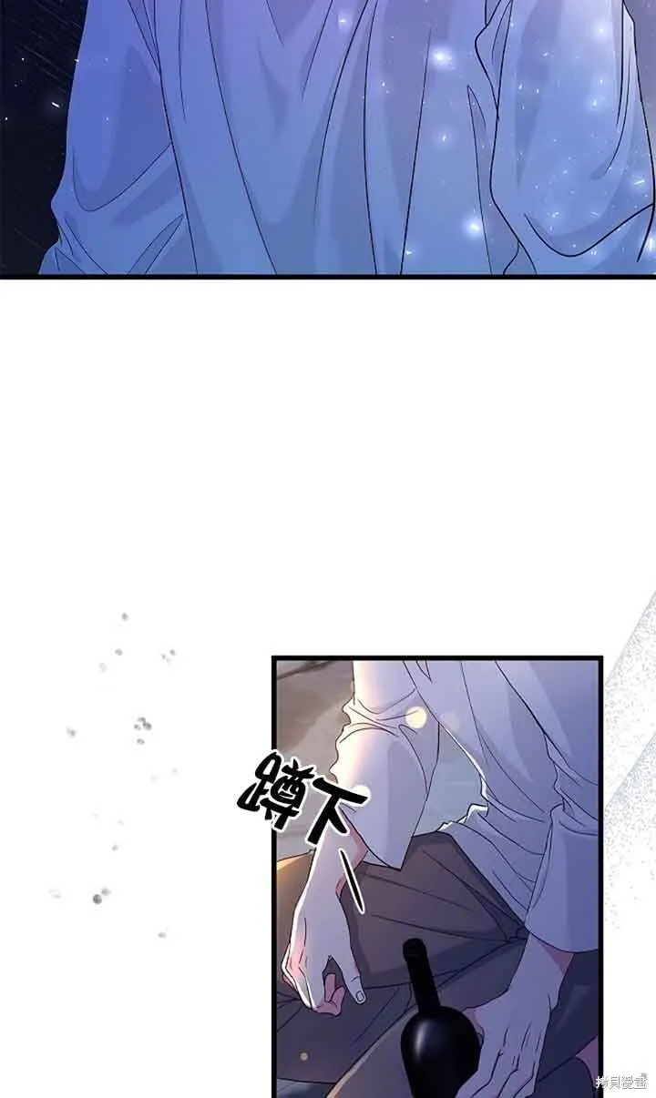 第60话 第61页