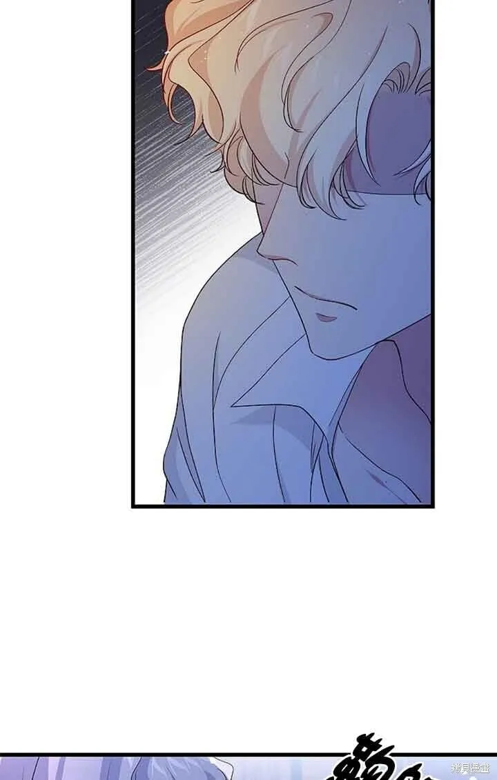 第60话 第81页