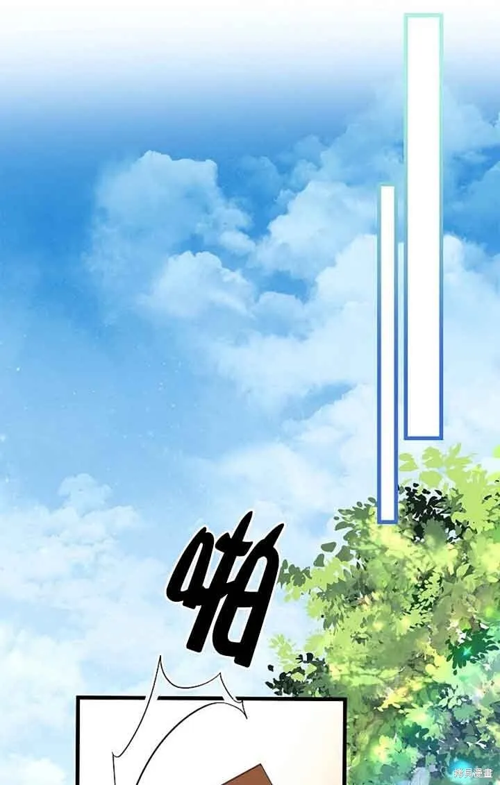 第60话 第86页