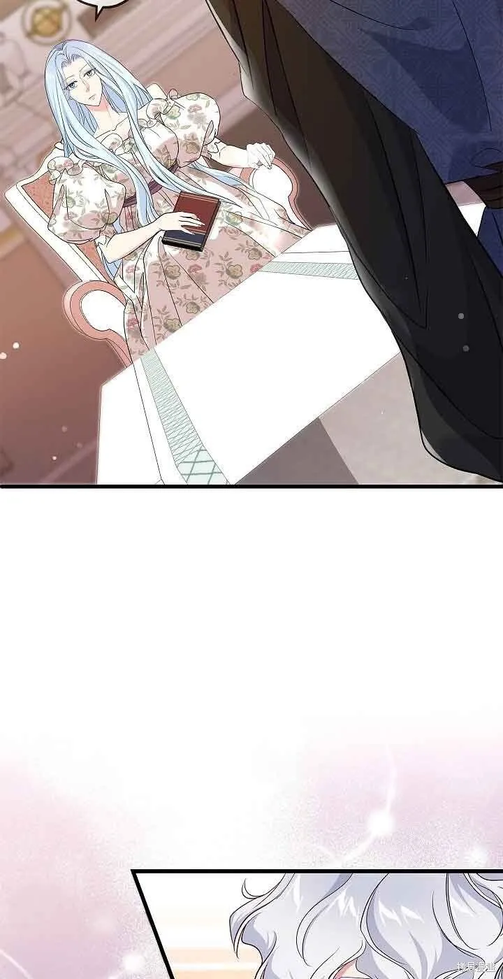第61话 第55页