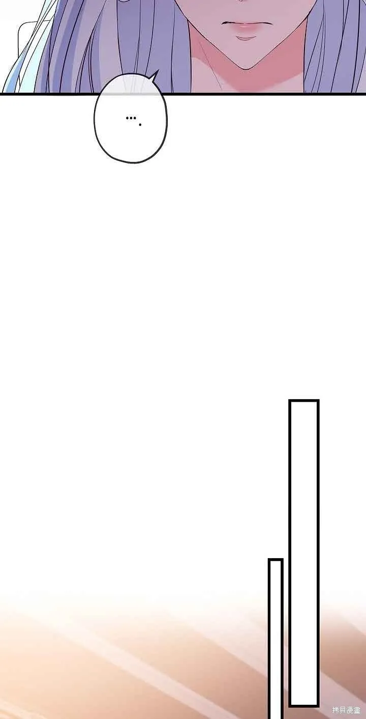 第61话 第63页