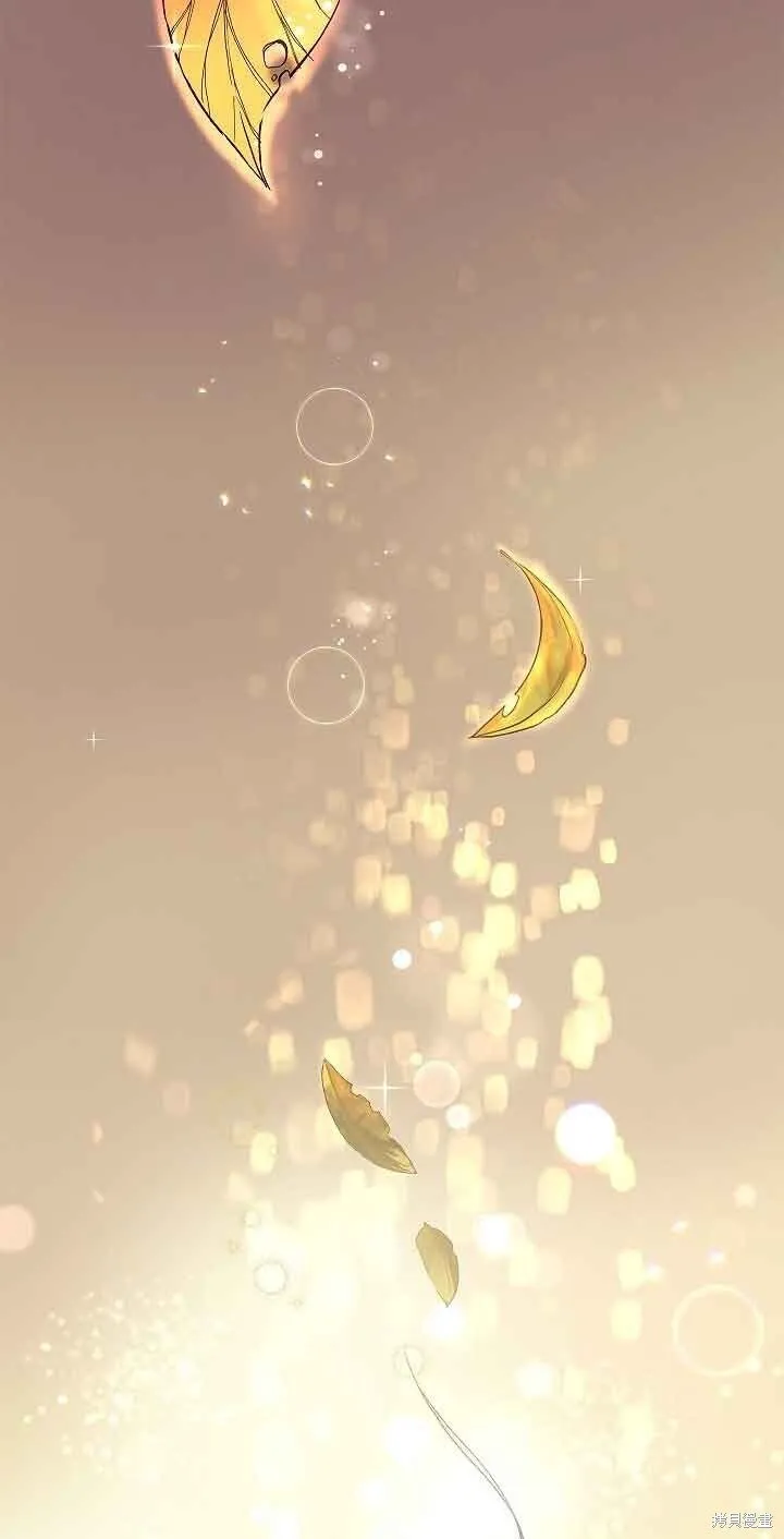 第61话 第77页