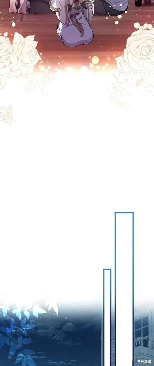 第62话 第27页