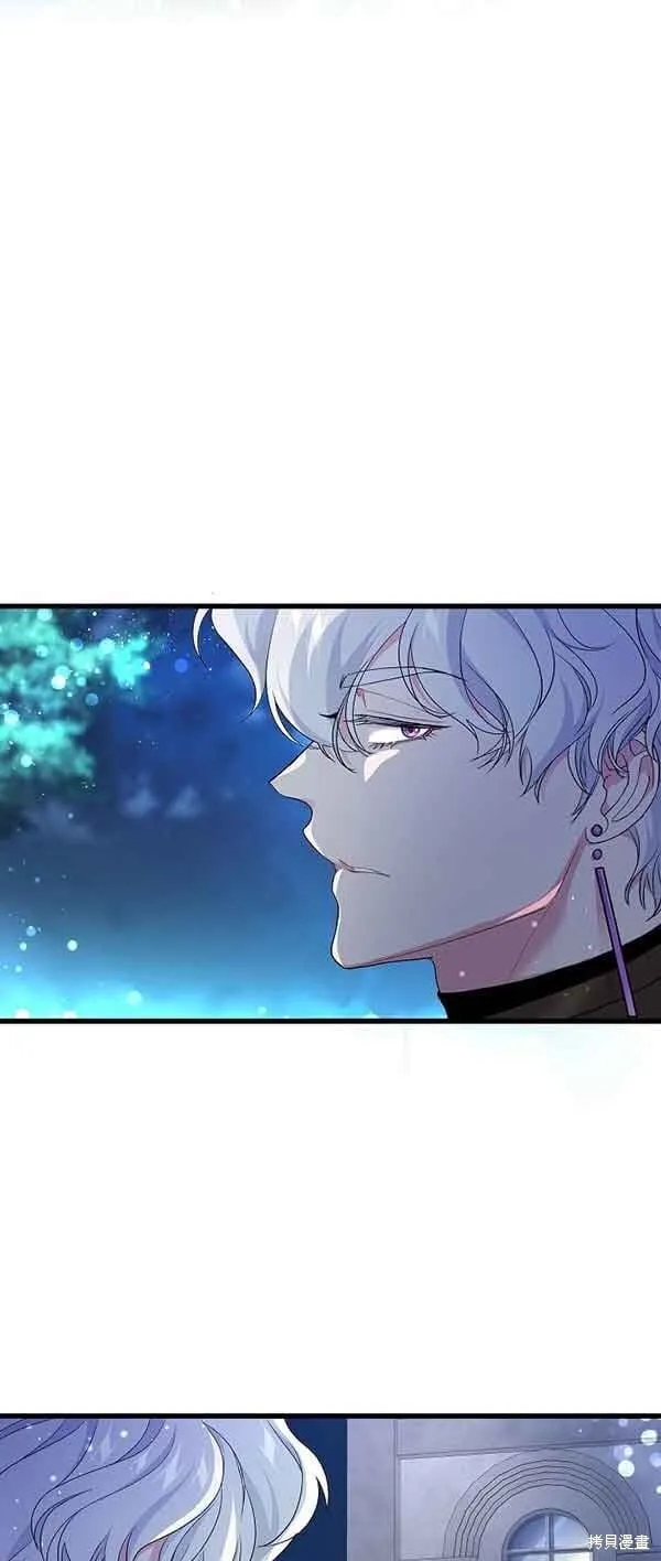 第62话 第31页