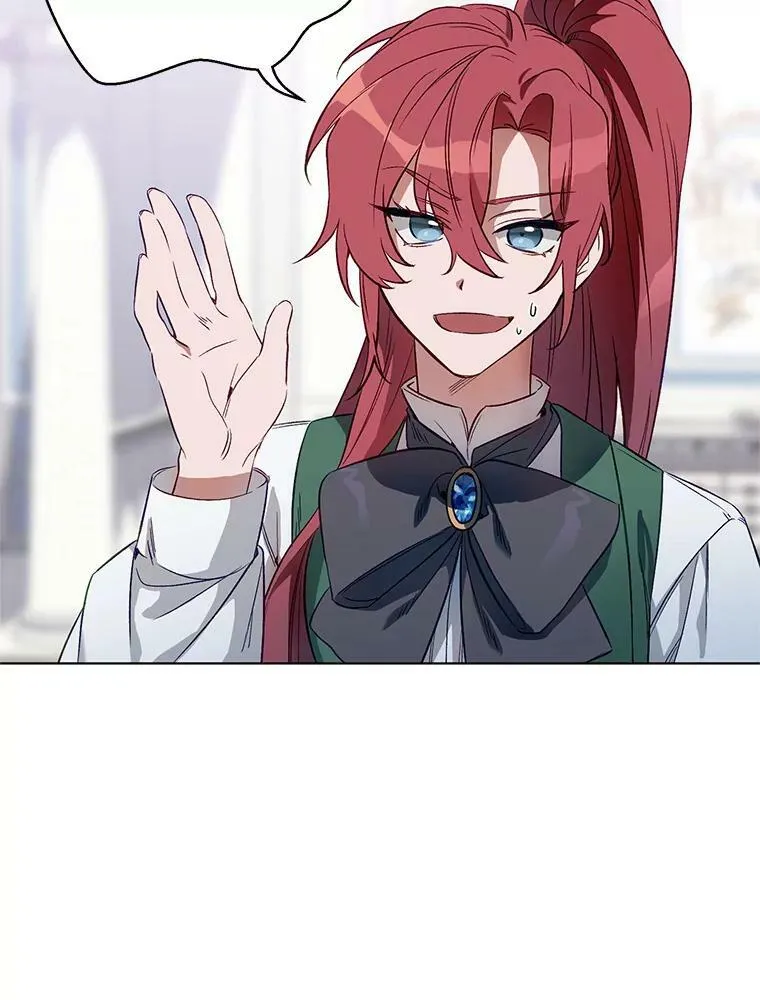0.序章 第8页