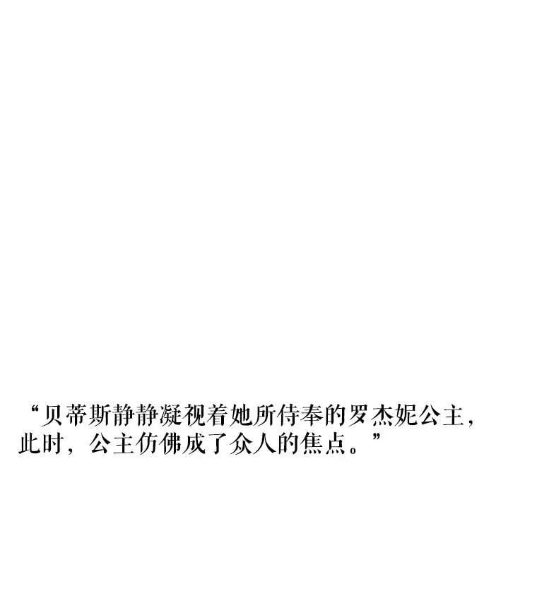 1.再次重生 第10页