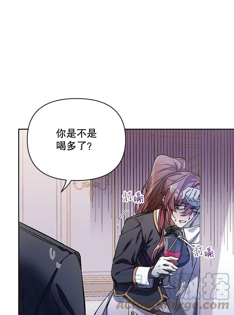 1.再次重生 第17页