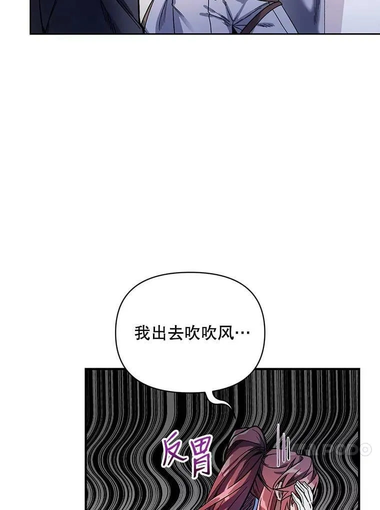 1.再次重生 第18页