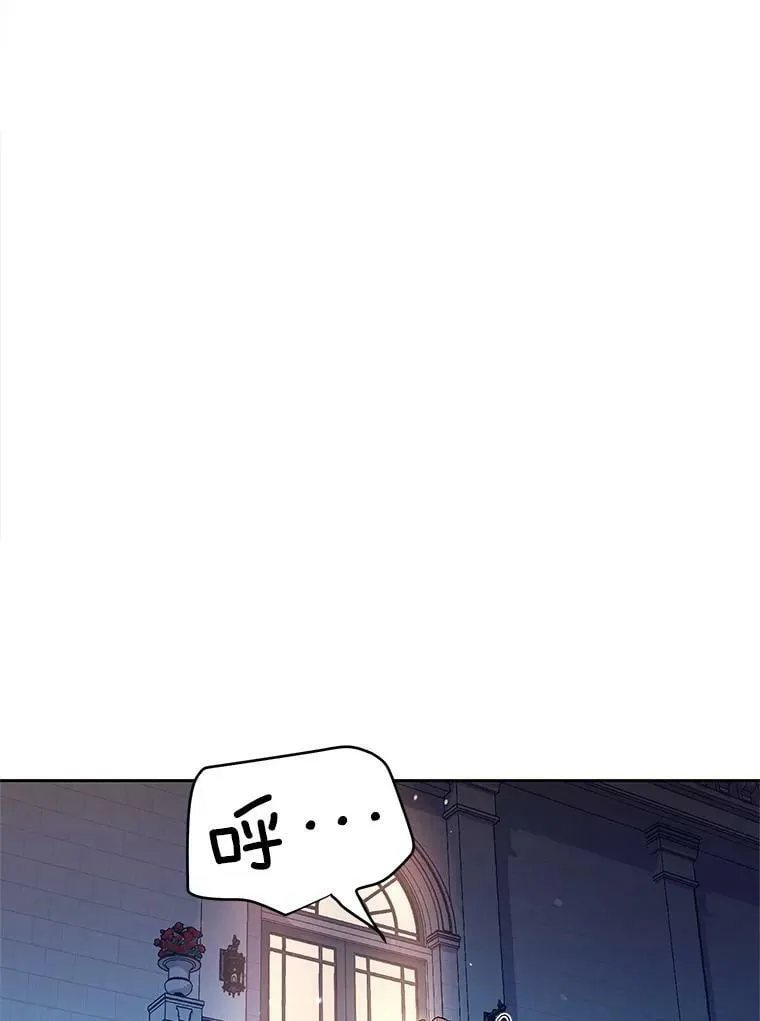 1.再次重生 第20页