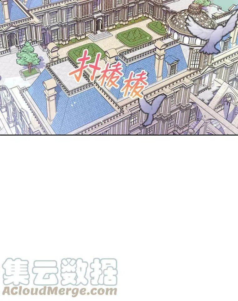 1.再次重生 第45页