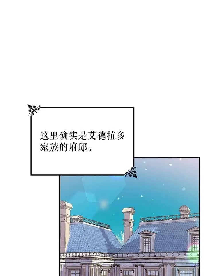 1.再次重生 第50页