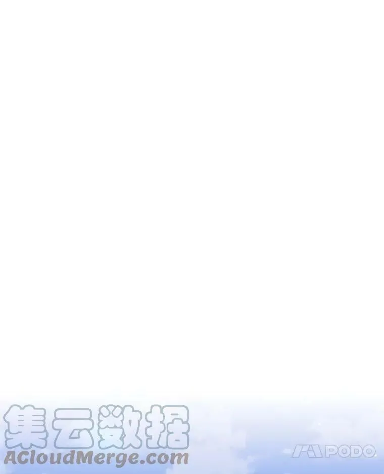1.再次重生 第85页