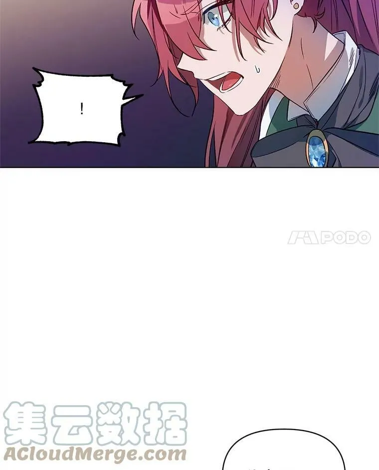 2.相认 第49页