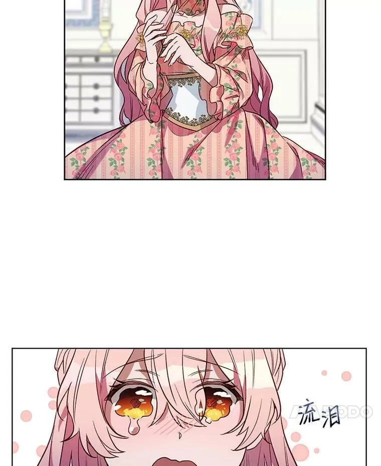 2.相认 第62页