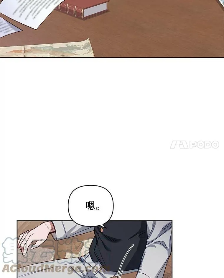 2.相认 第93页