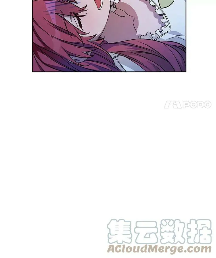 3.罗杰妮的决心 第25页