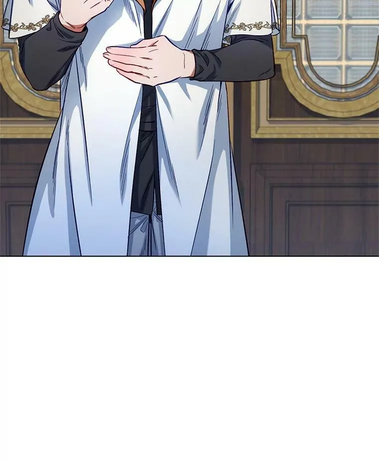 6.莱曼什 第59页