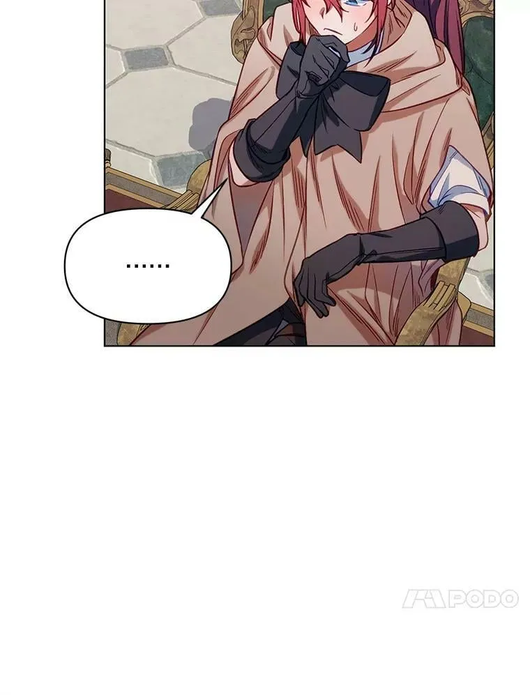6.莱曼什 第75页