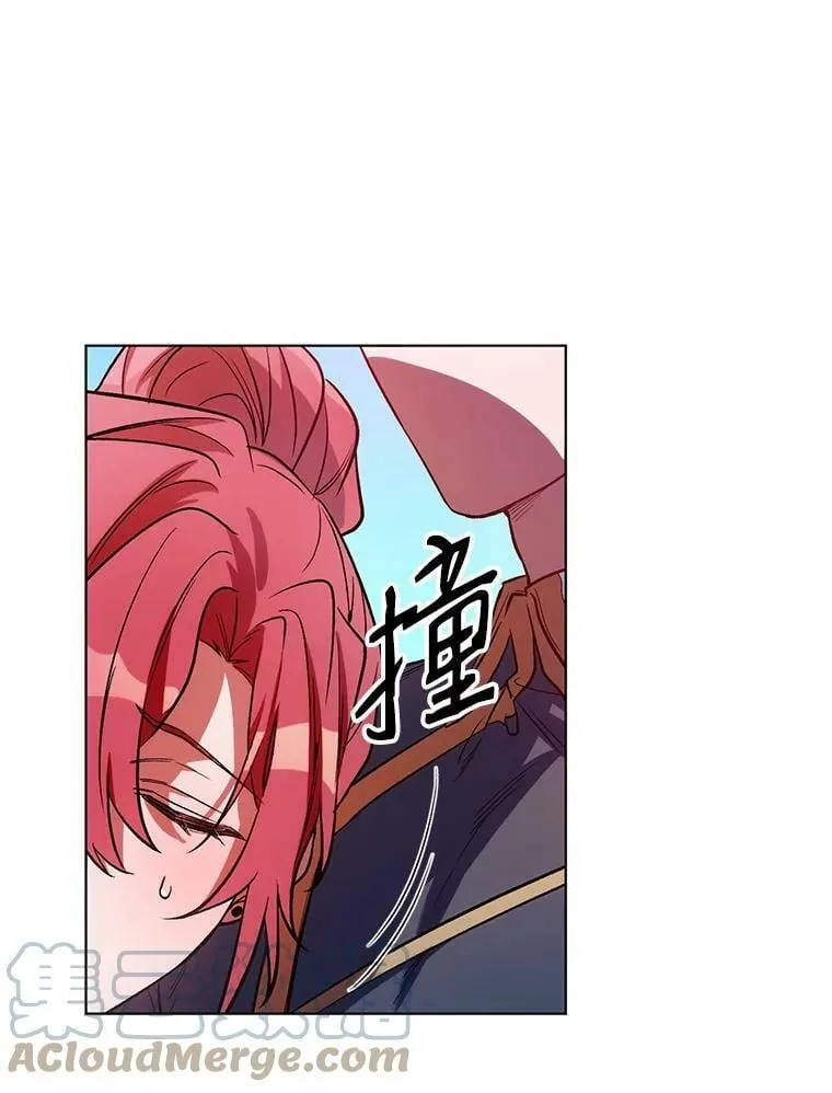 8.莱奥斯 第79页