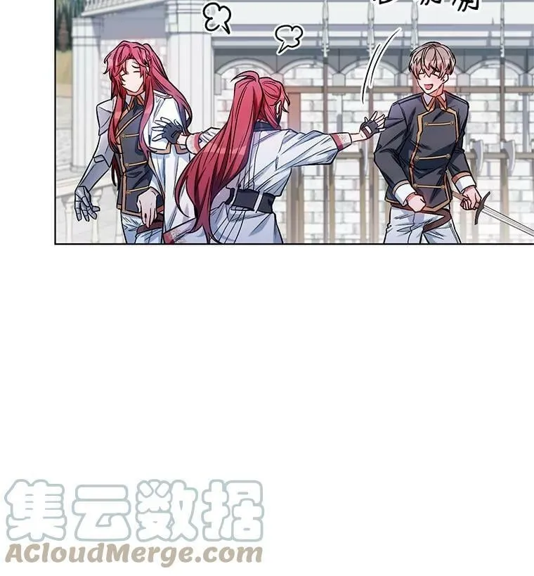 9.对练 第19页