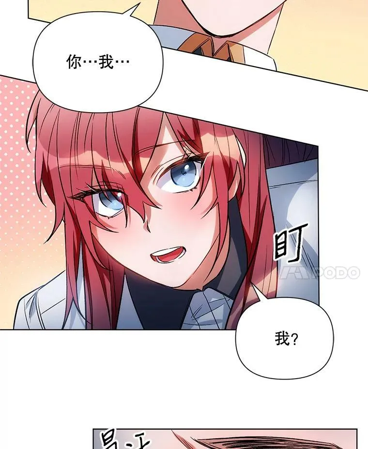 10.邀请 第11页