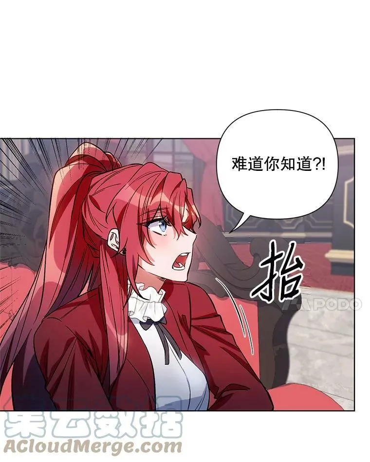 10.邀请 第25页