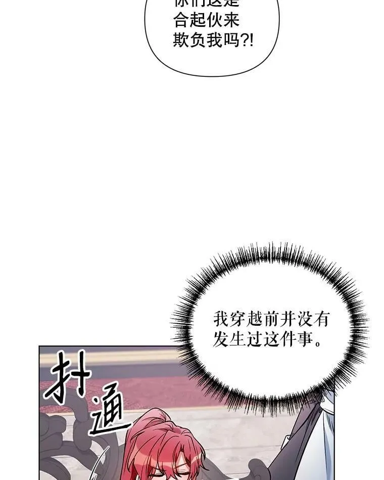 10.邀请 第27页