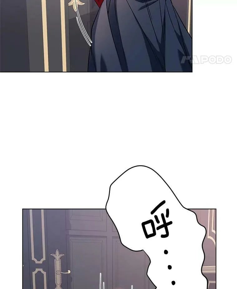 10.邀请 第69页
