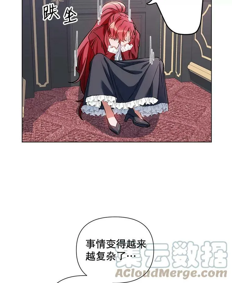 10.邀请 第70页