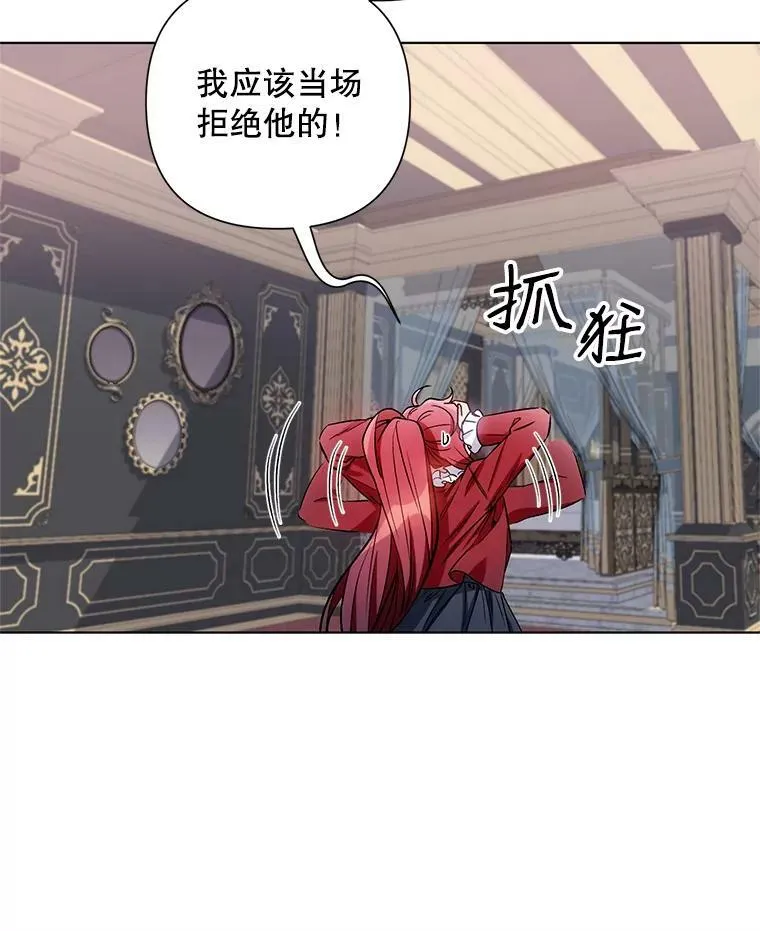 10.邀请 第71页