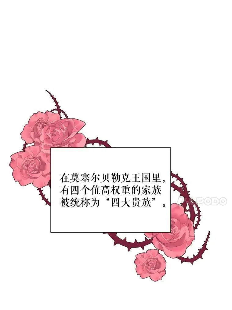 10.邀请 第72页