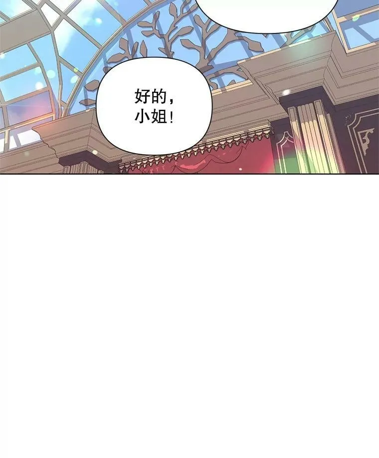 11.求助信 第36页