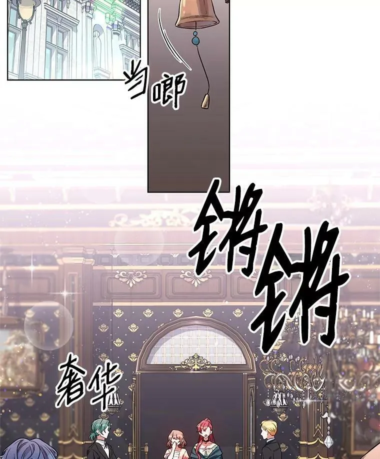 11.求助信 第38页