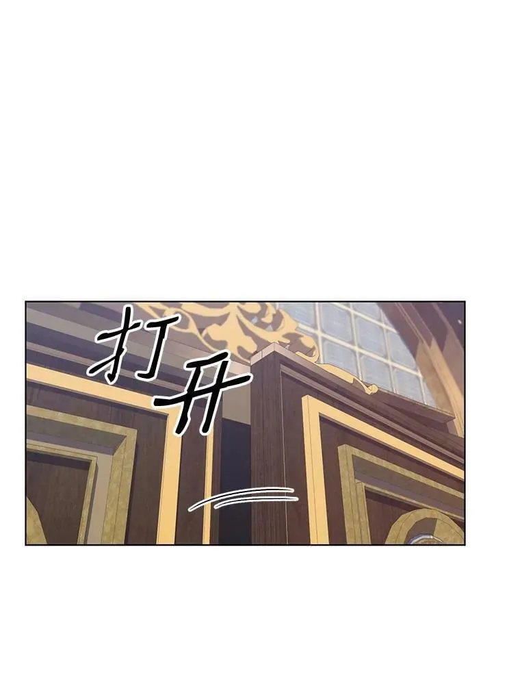 11.求助信 第44页