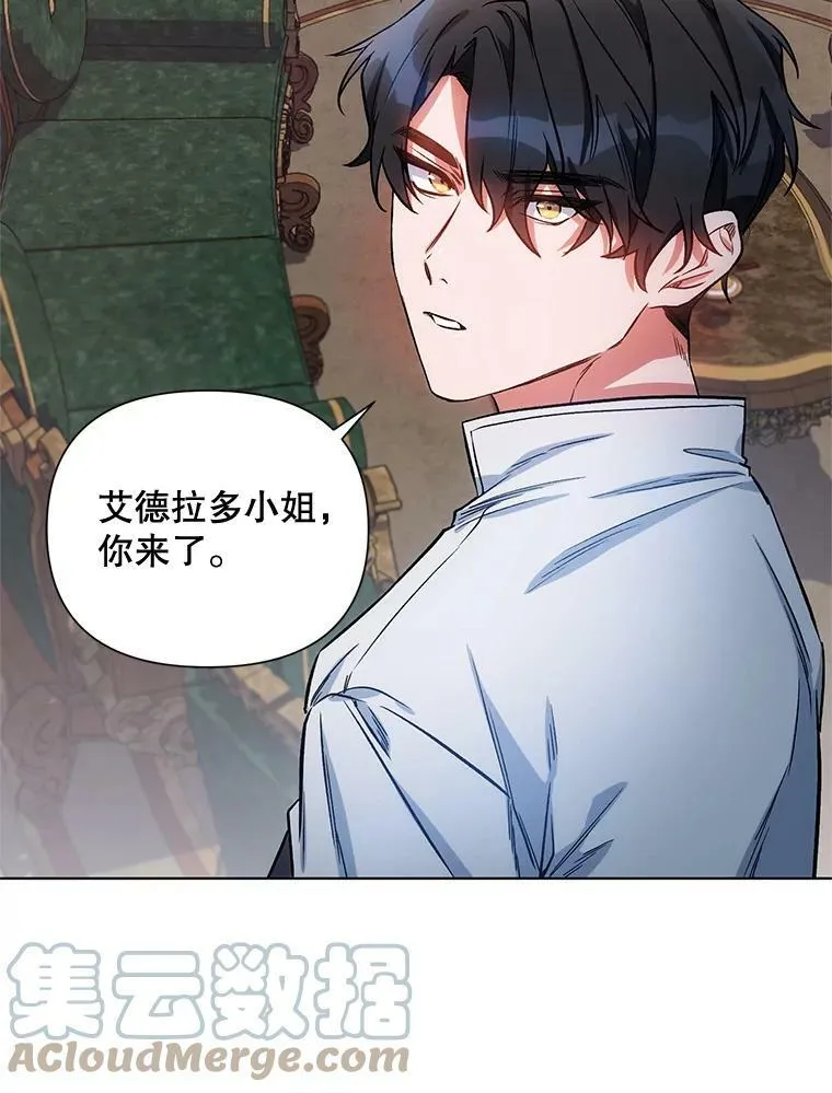 11.求助信 第46页
